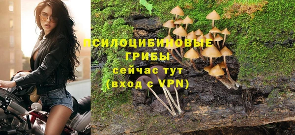 кокаин VHQ Бугульма